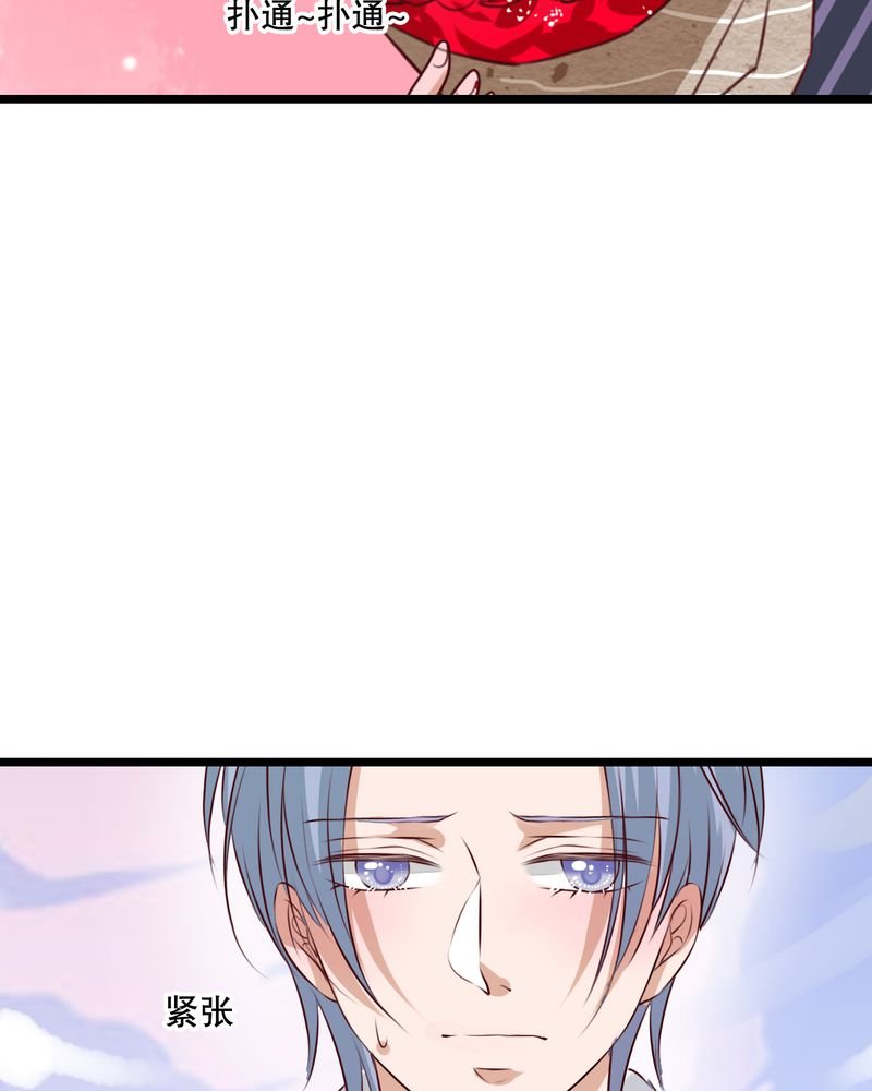 第56章：那时的约定
