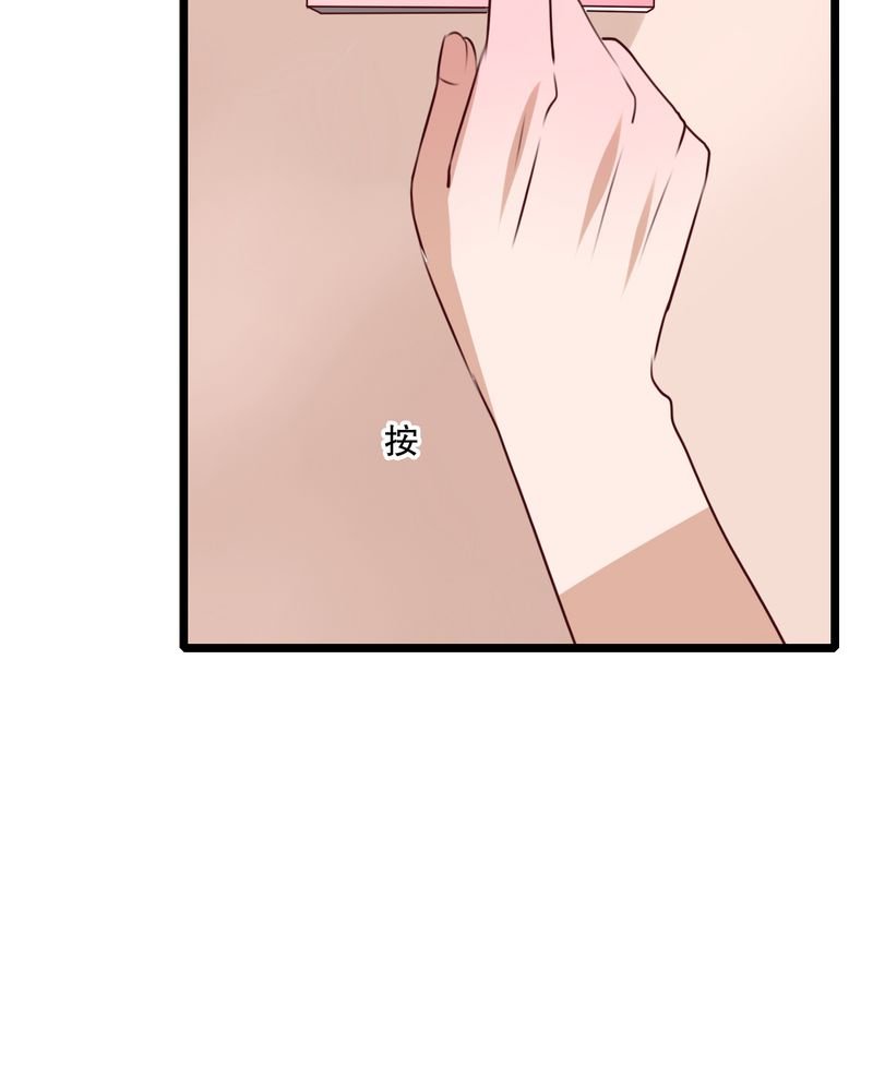 第56章：那时的约定