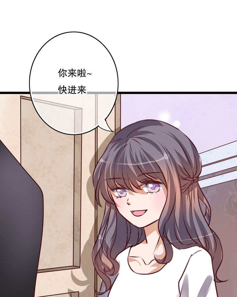第56章：那时的约定