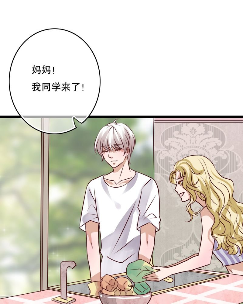 第56章：那时的约定