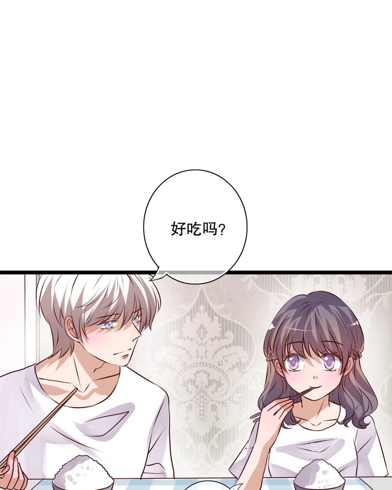 第56章：那时的约定