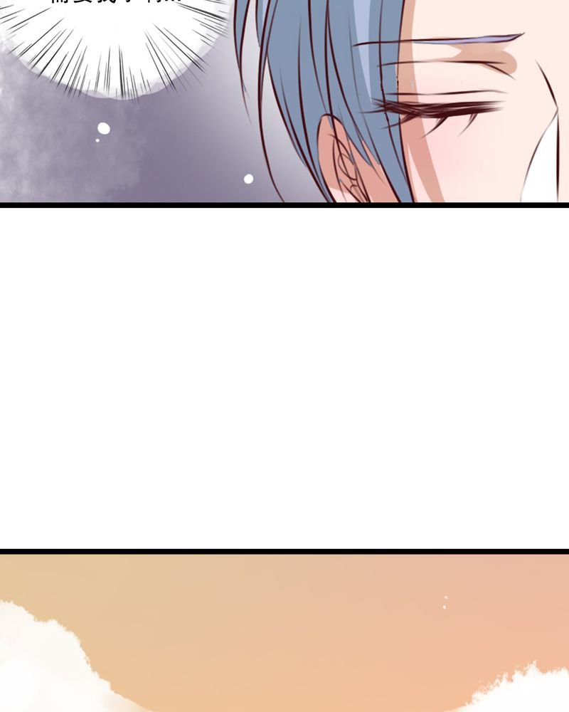 第56章：那时的约定