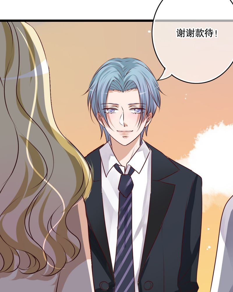 第56章：那时的约定