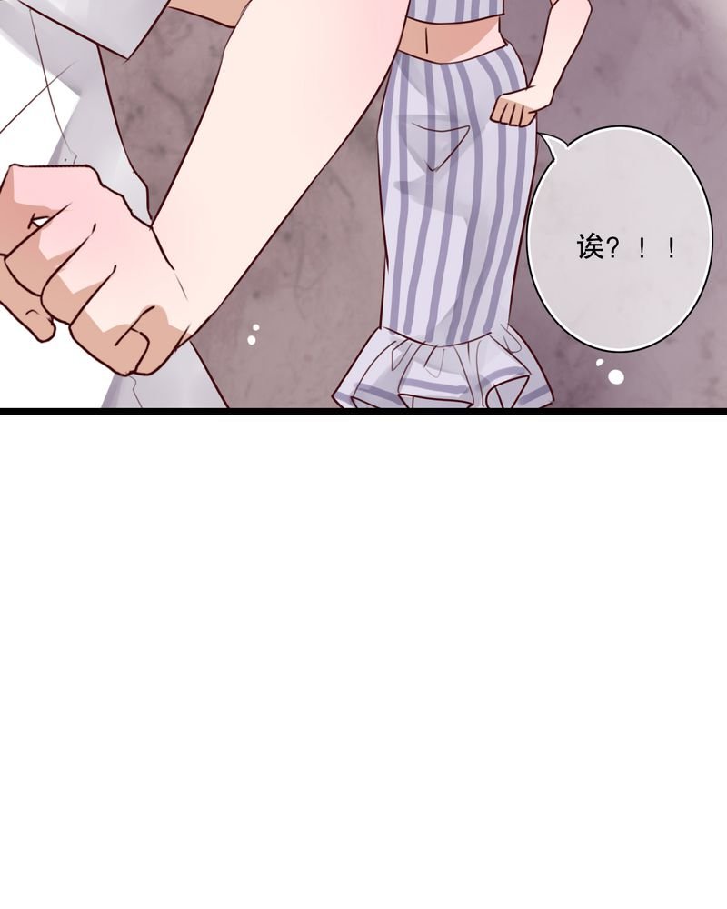 第57章：阴谋