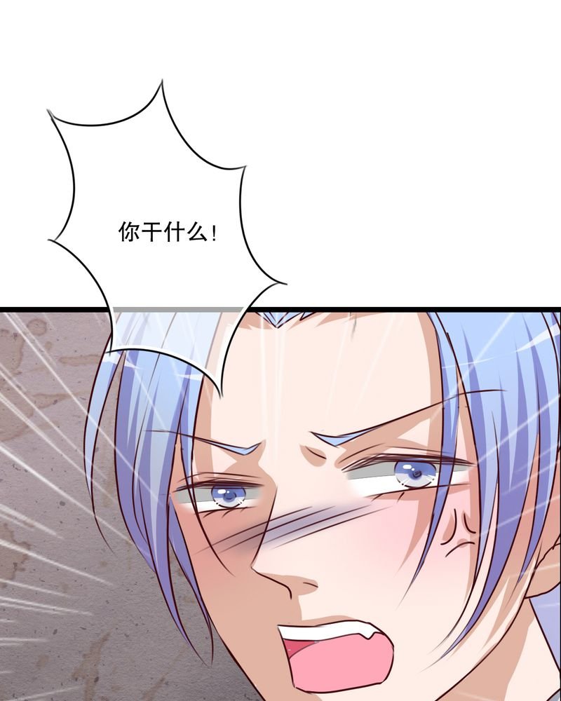 第57章：阴谋