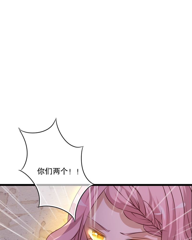 第57章：阴谋