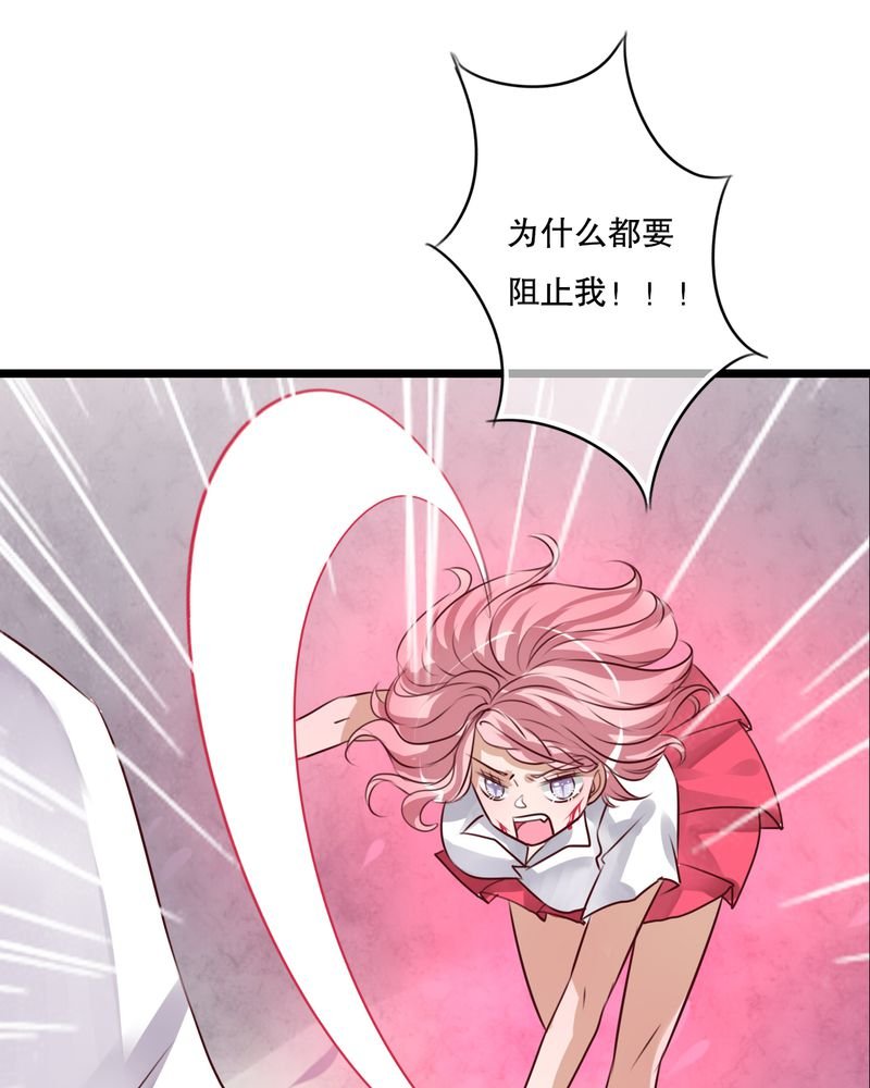 第58章：转折