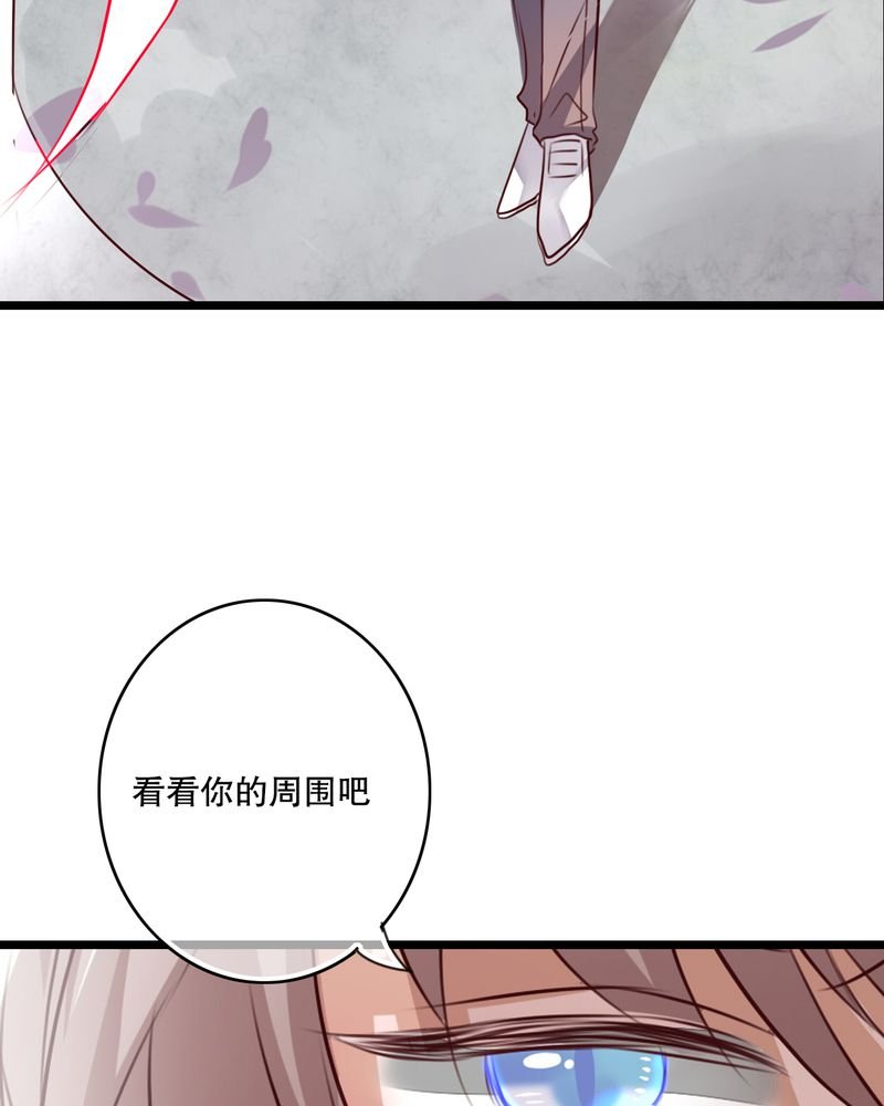 第58章：转折