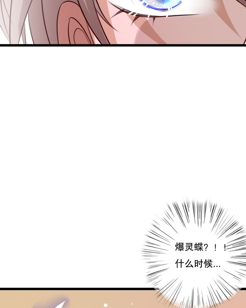 第58章：转折