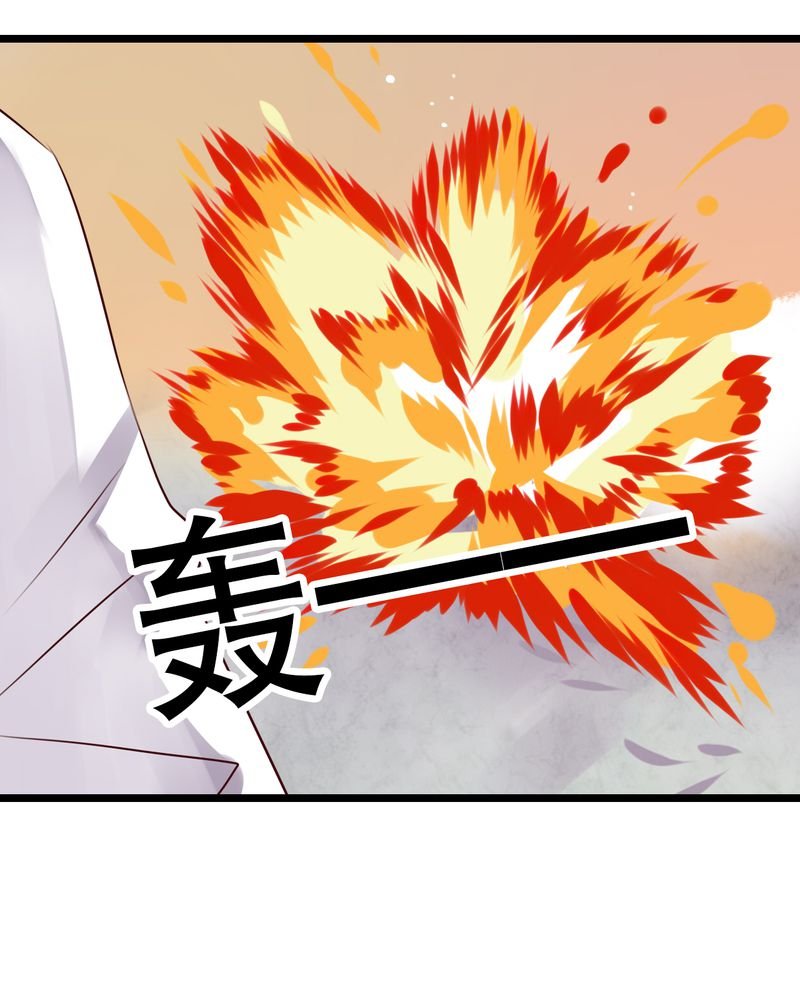 第58章：转折