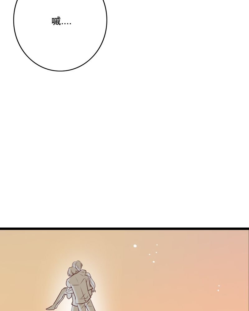 第58章：转折