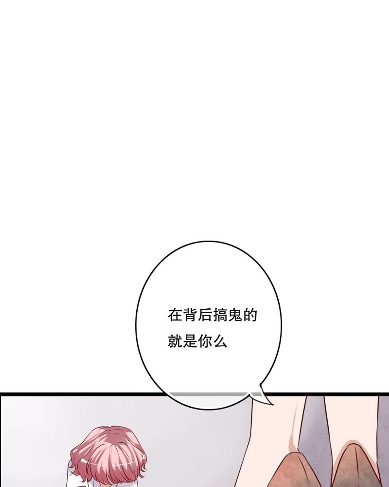 第58章：转折