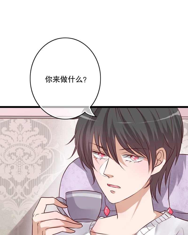 第59章：小幽不希望的事