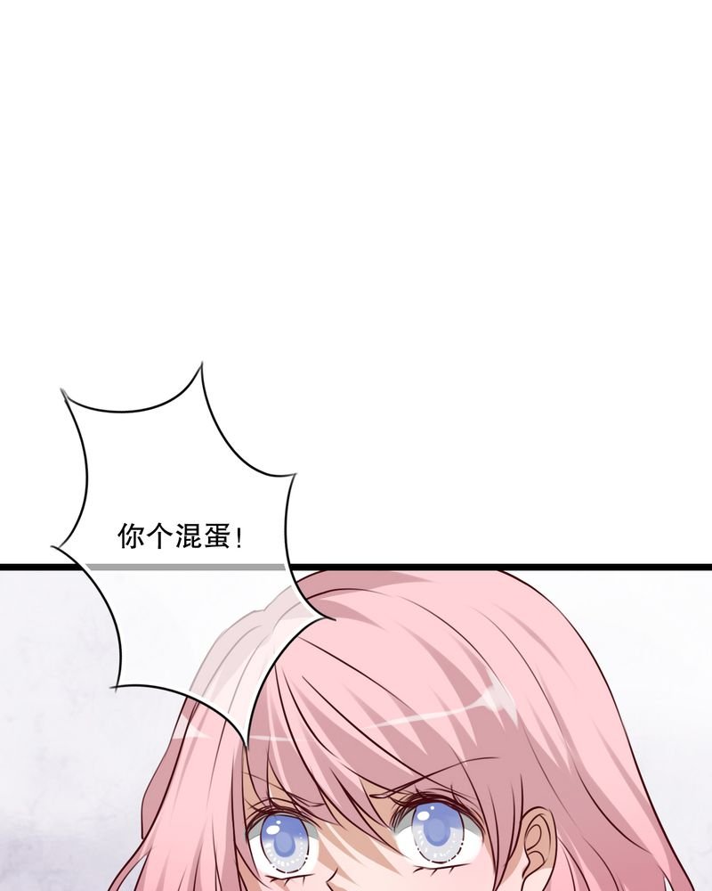 第59章：小幽不希望的事