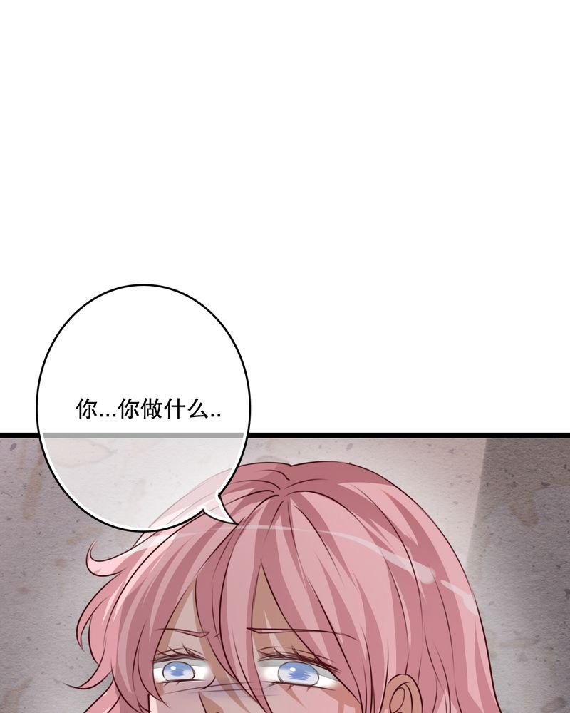 第59章：小幽不希望的事
