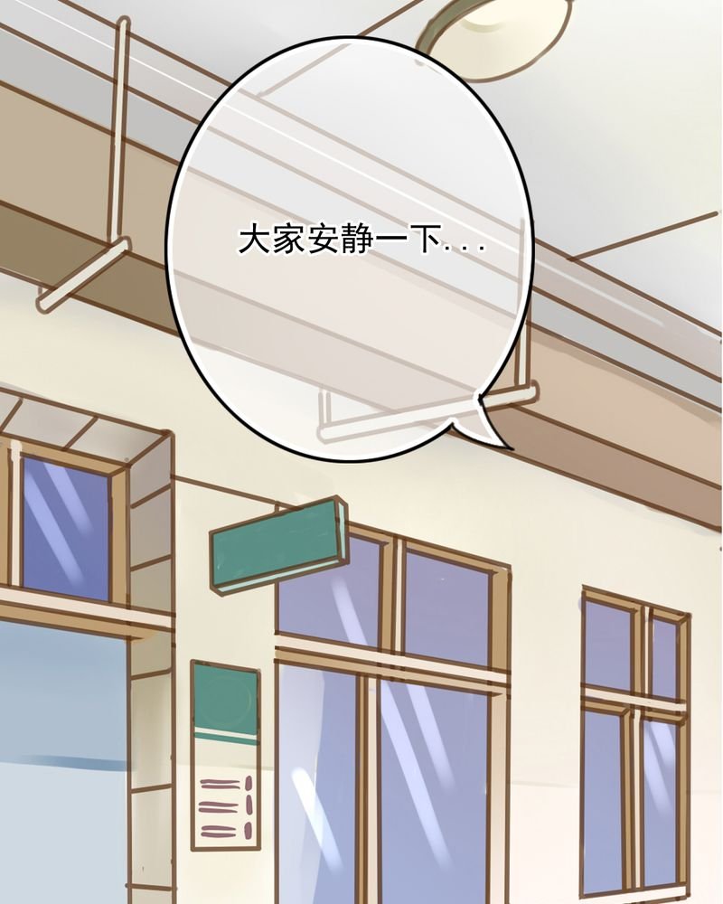第6章：告白