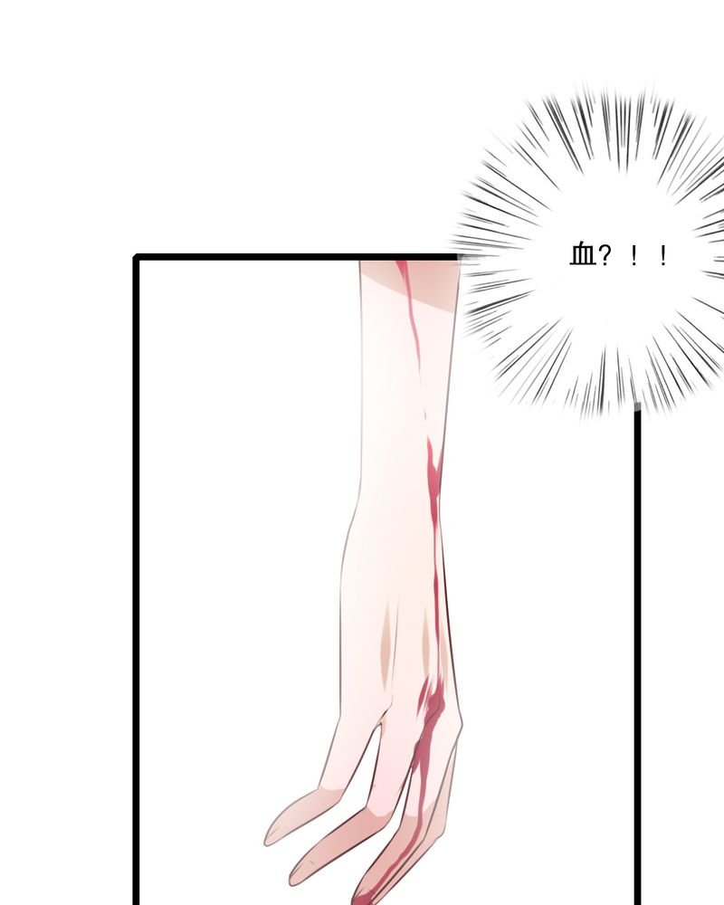 第60章：擦肩而过