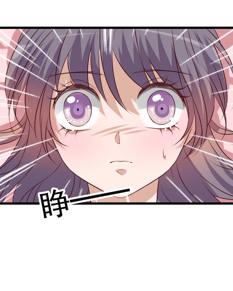 第60章：擦肩而过