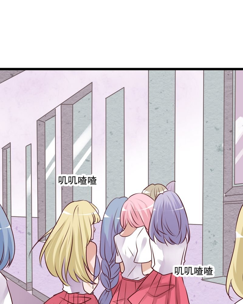 第60章：擦肩而过