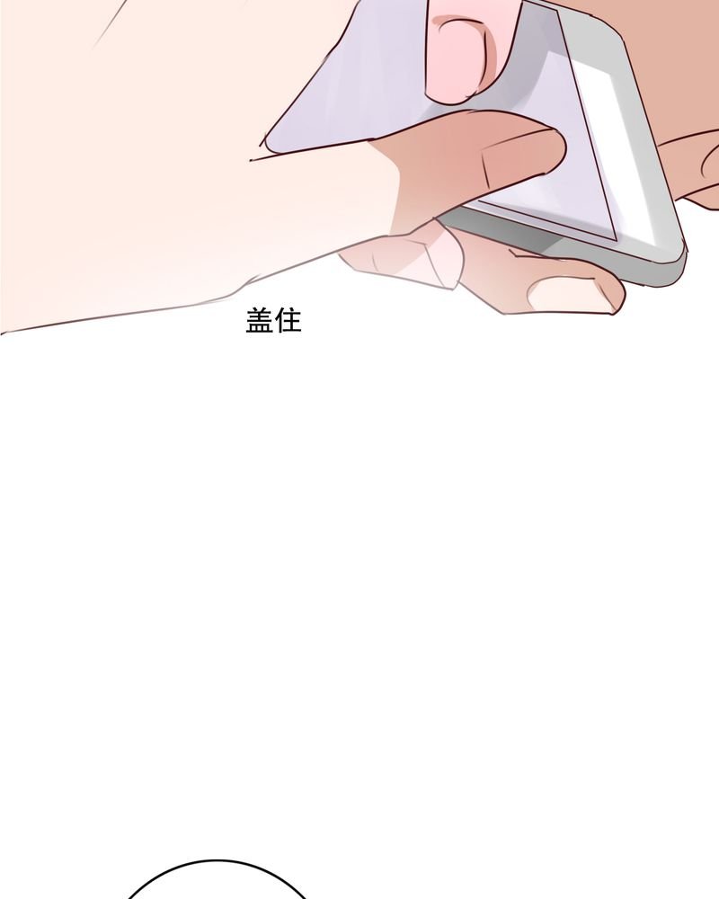 第61章：沐沐出事了