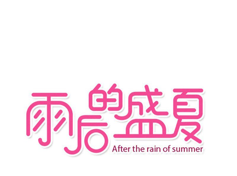 第62章：被污染的灵魂