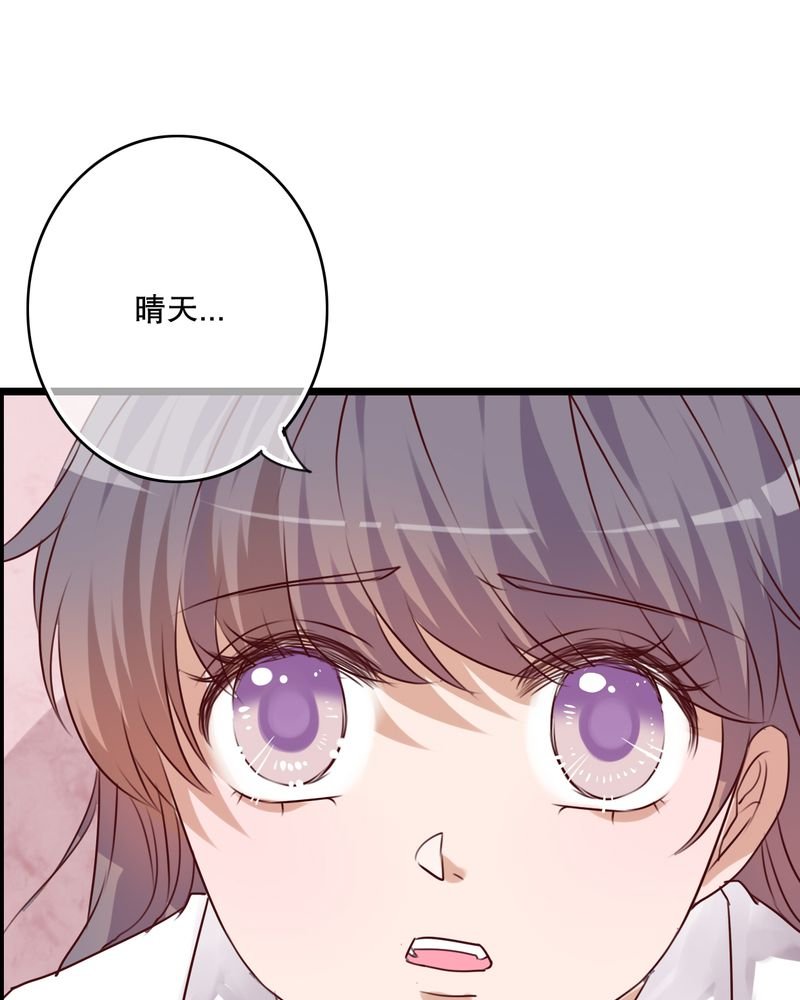第62章：被污染的灵魂