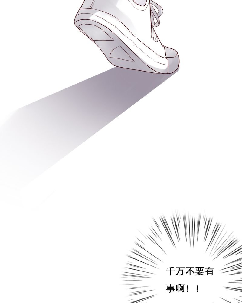 第62章：被污染的灵魂