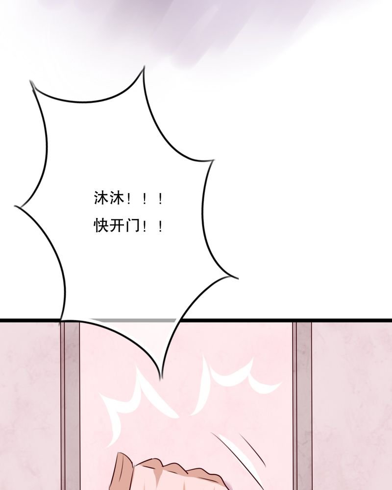 第62章：被污染的灵魂