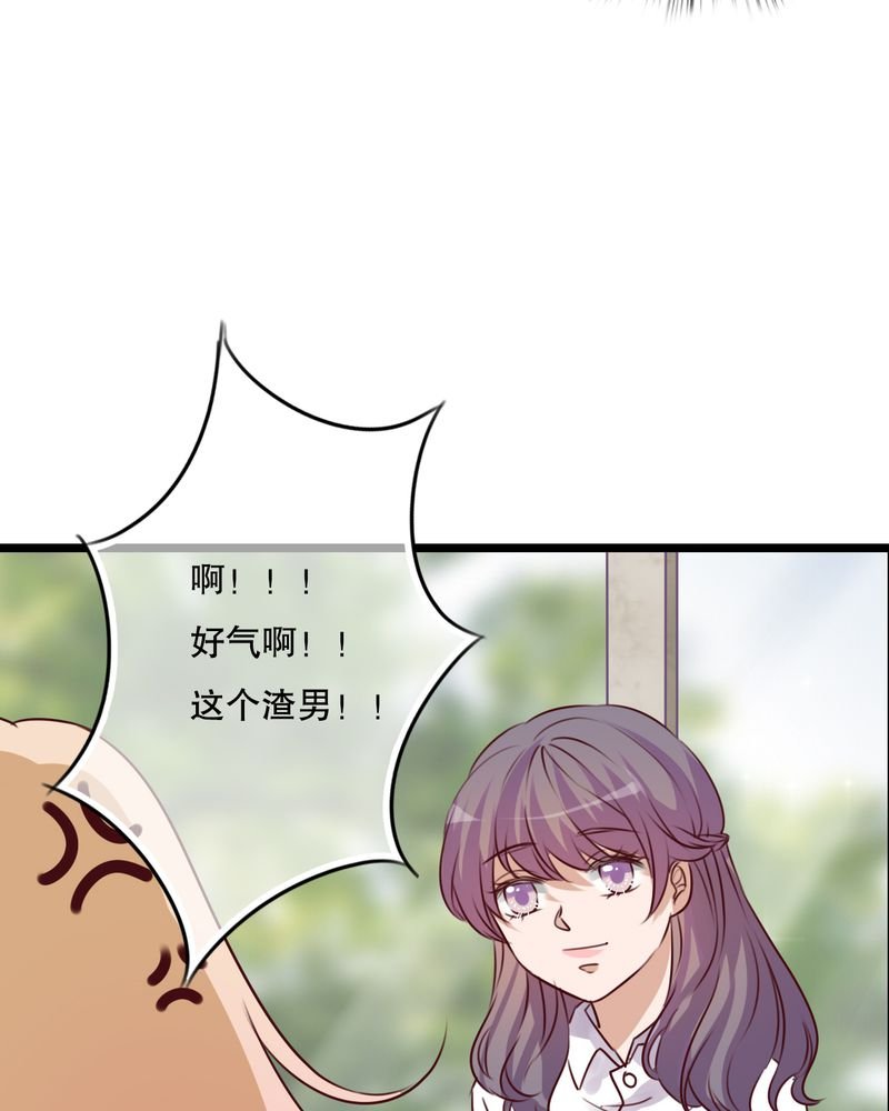 第62章：被污染的灵魂