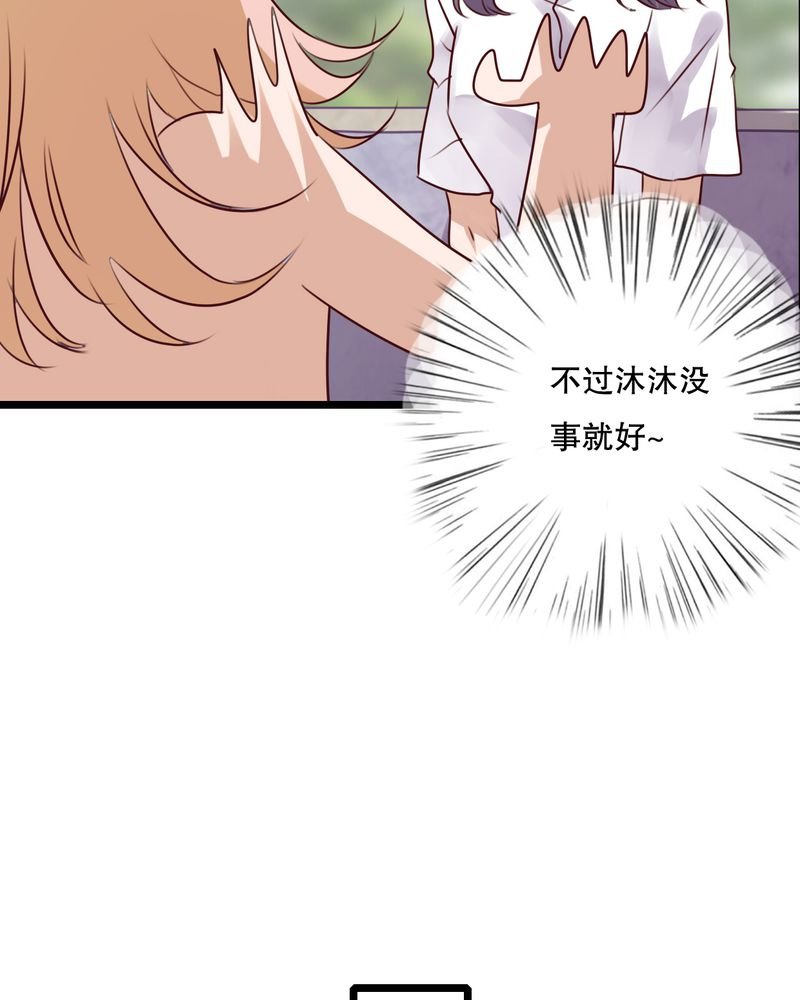 第62章：被污染的灵魂