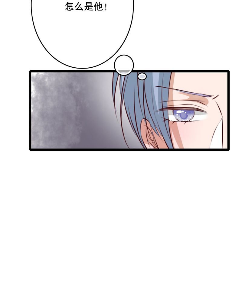第62章：被污染的灵魂