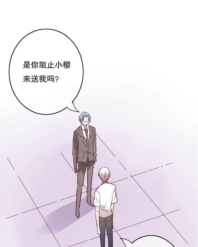 第62章：被污染的灵魂