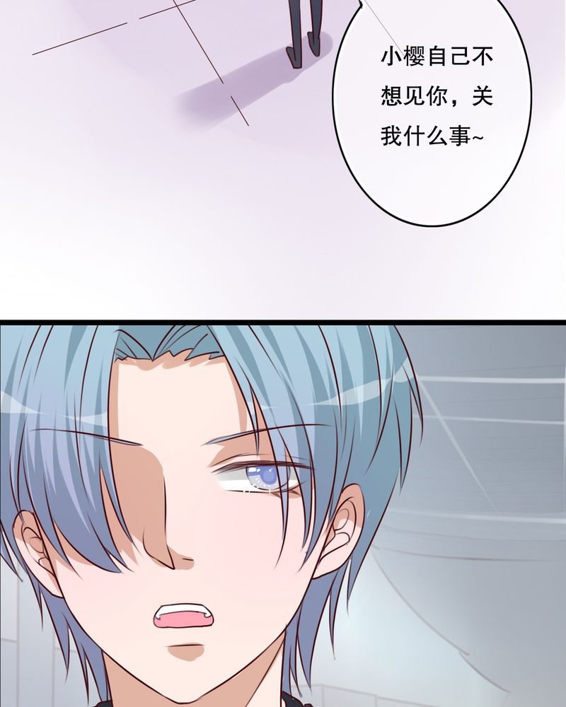 第62章：被污染的灵魂