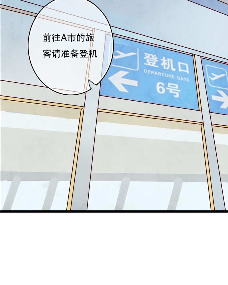 第62章：被污染的灵魂