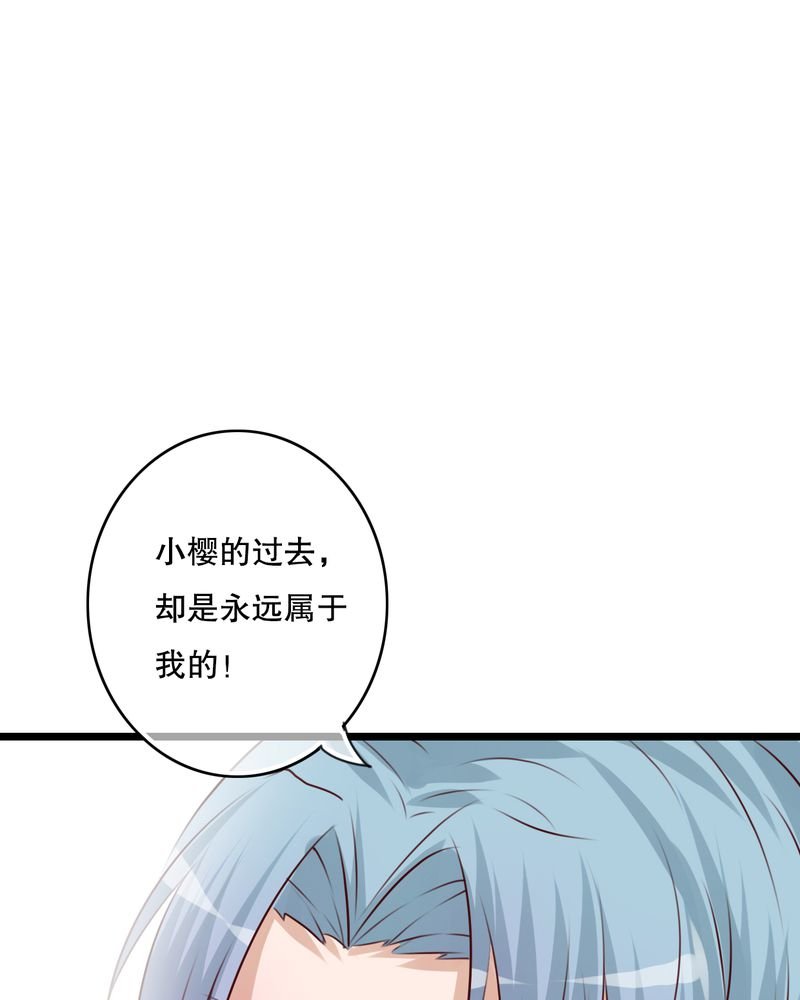 第62章：被污染的灵魂