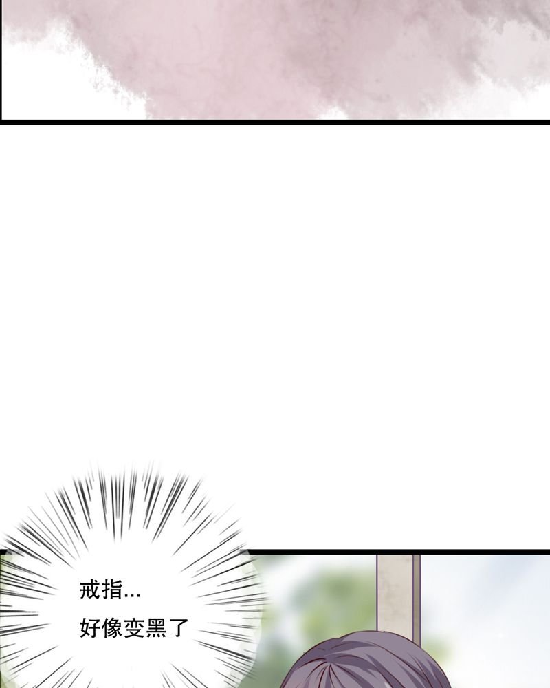 第62章：被污染的灵魂