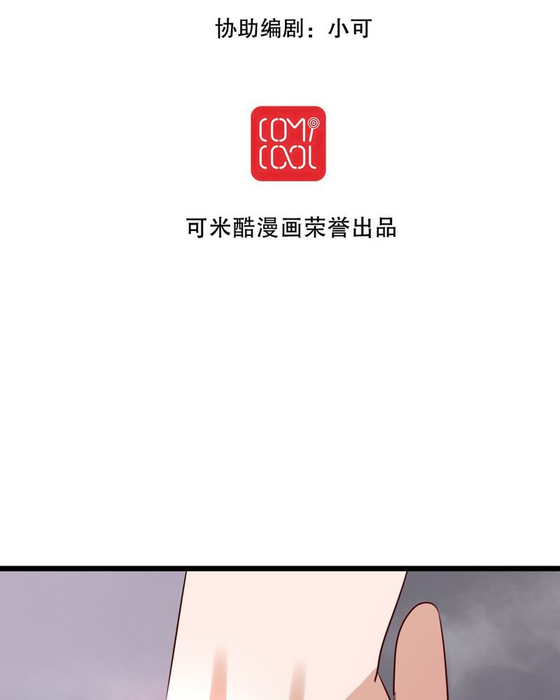 第64章：游戏开始吧