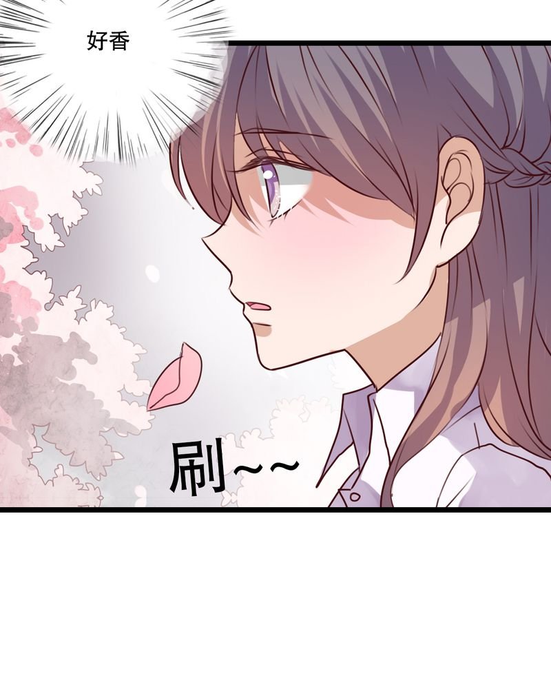 第64章：游戏开始吧