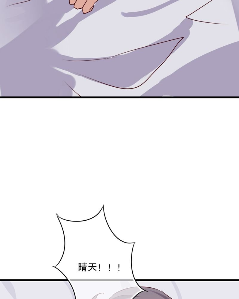 第65章：舞台剧