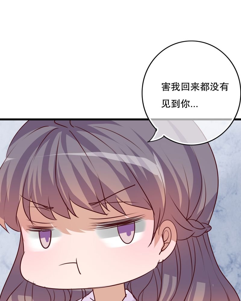 第65章：舞台剧