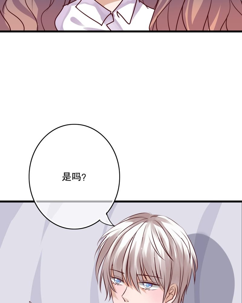 第65章：舞台剧