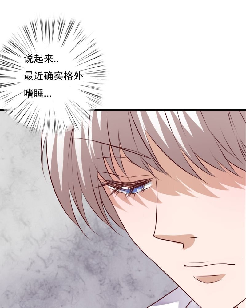 第65章：舞台剧