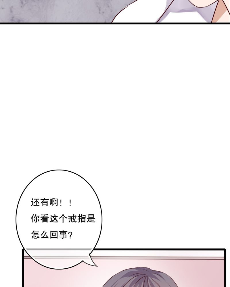 第65章：舞台剧