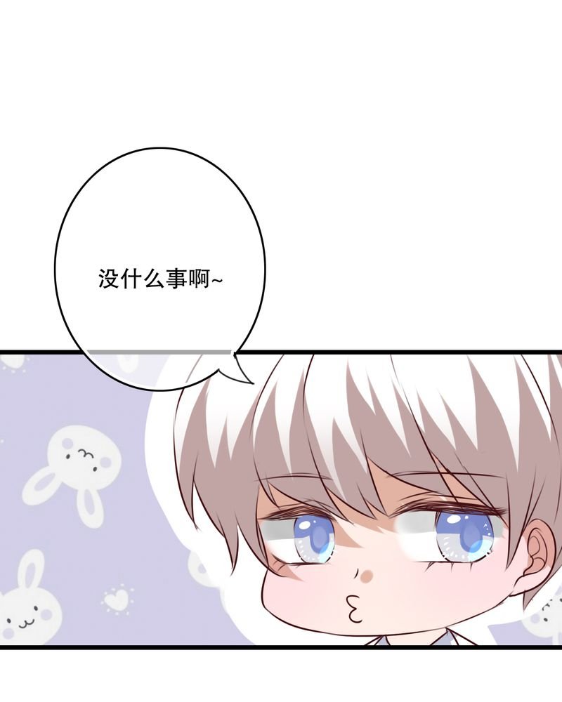 第65章：舞台剧