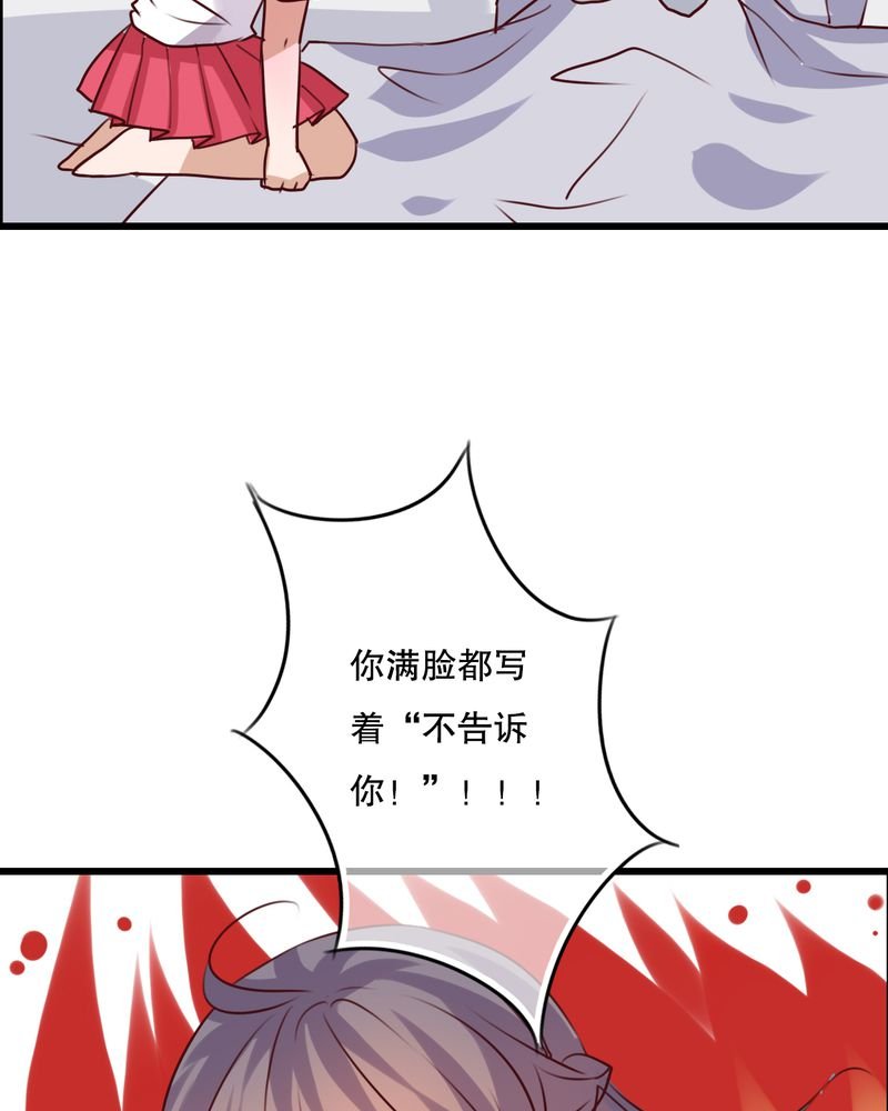 第65章：舞台剧