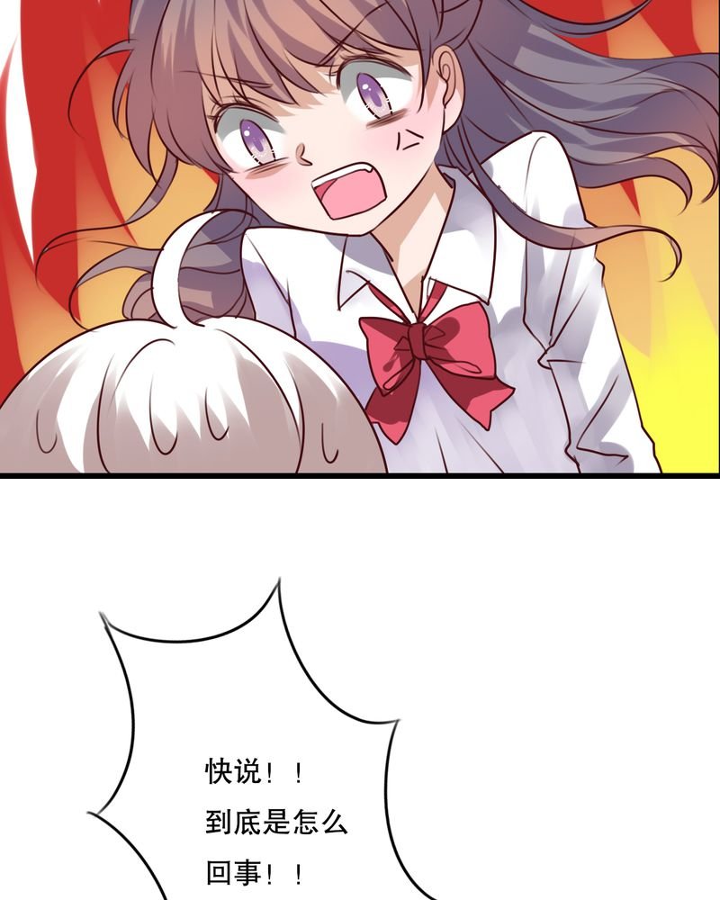 第65章：舞台剧
