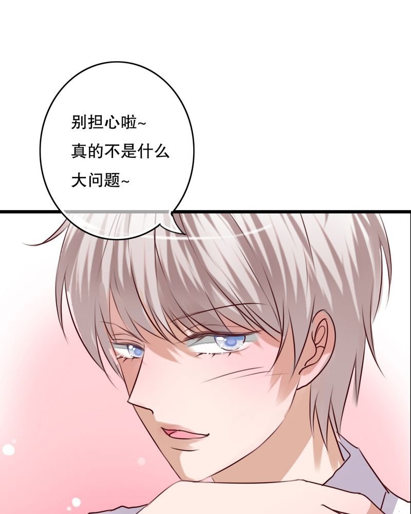 第65章：舞台剧