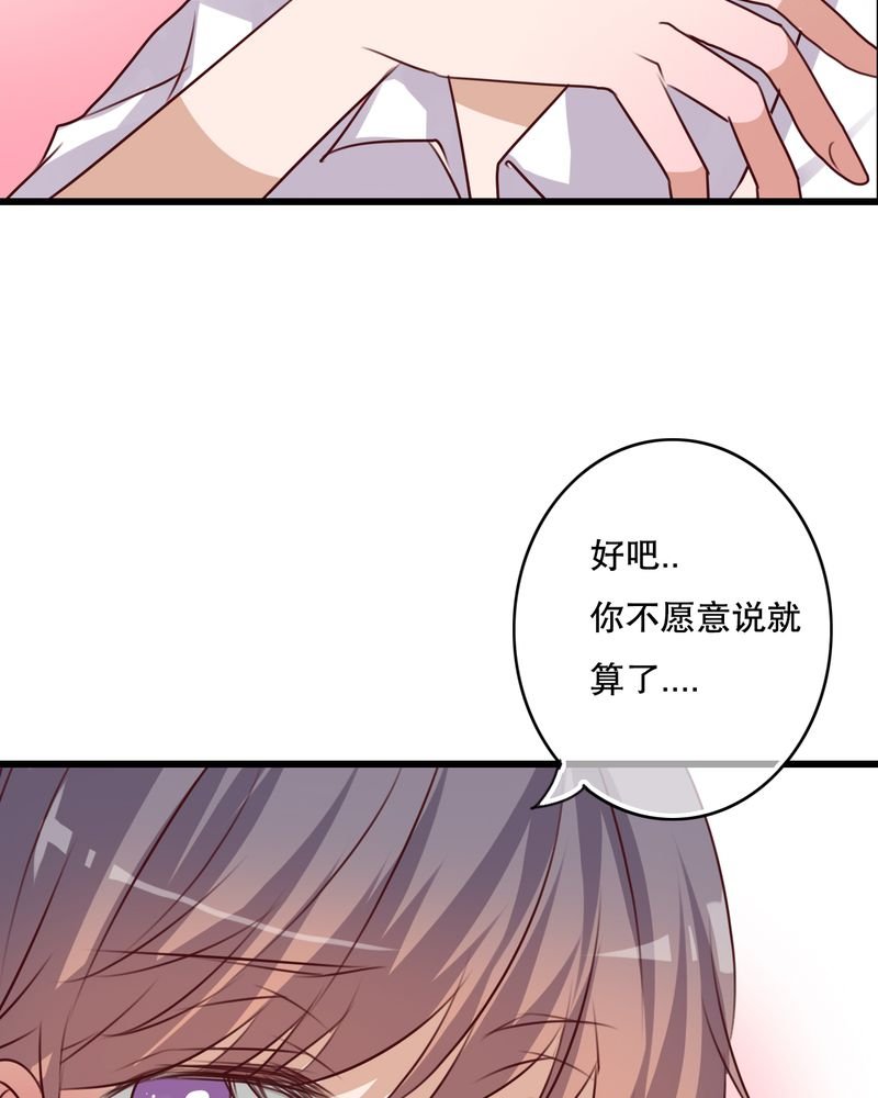 第65章：舞台剧