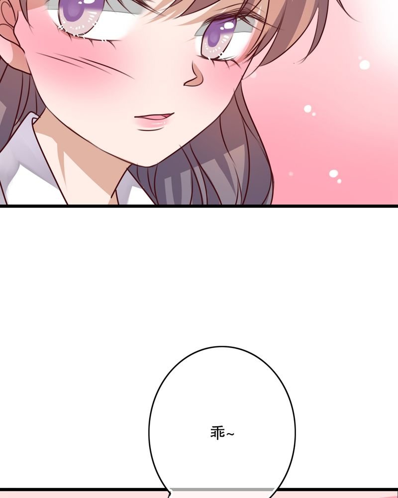 第65章：舞台剧