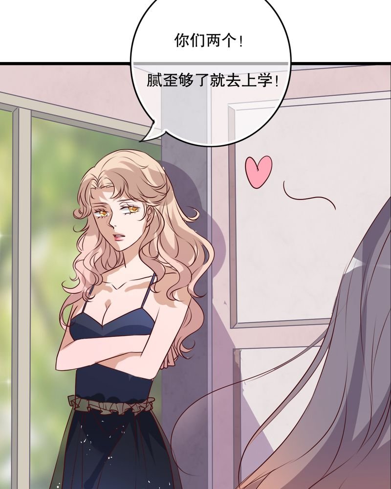 第65章：舞台剧